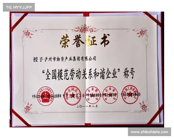 北京队魏昂决赛爆发单场贡献5.5分助力球队夺得全国冠军杯荣誉 北京队魏昂决赛爆发单场贡献5.5分助力球队夺得全国冠军杯荣誉